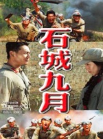 在线午夜