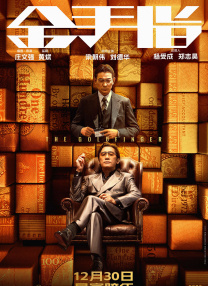 国产精品视频免费看